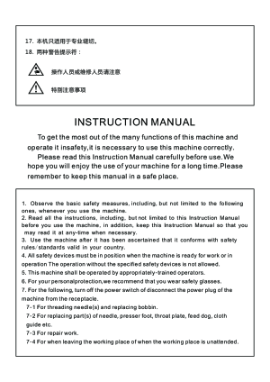 缩略图预览