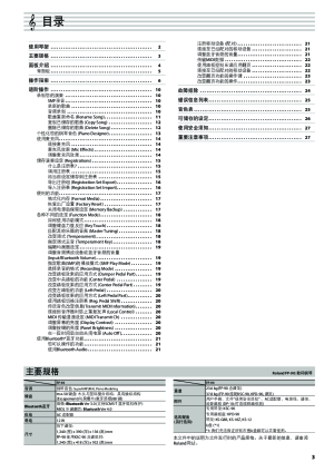 缩略图预览