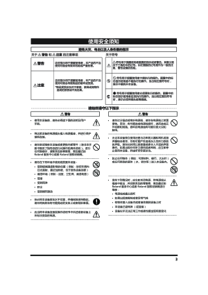 缩略图预览