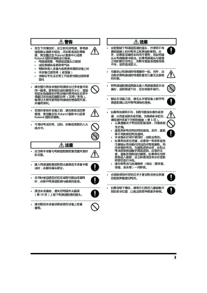 缩略图预览