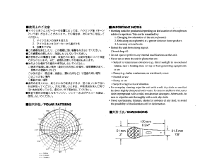 缩略图预览