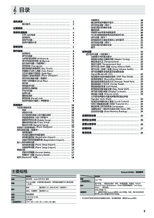 缩略图预览