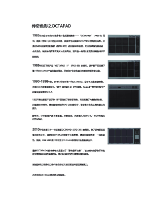 缩略图预览