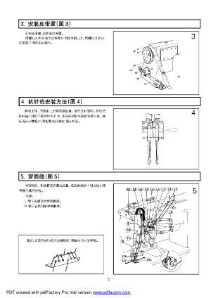 缩略图预览