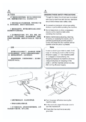 缩略图预览