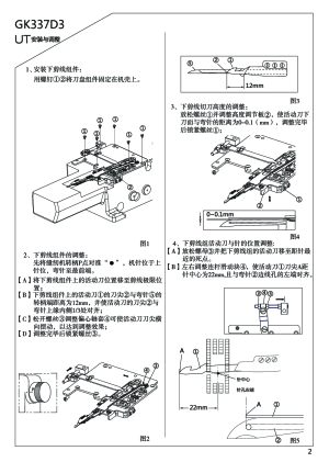 缩略图预览