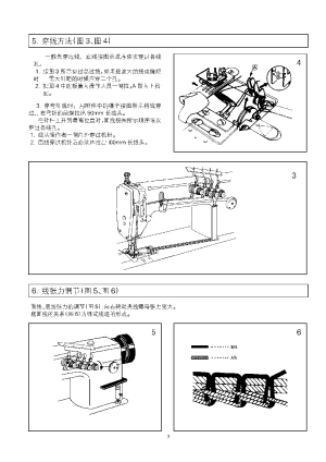 缩略图预览