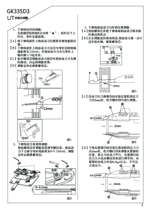 缩略图预览