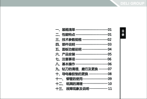 缩略图预览