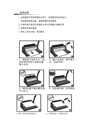 缩略图预览