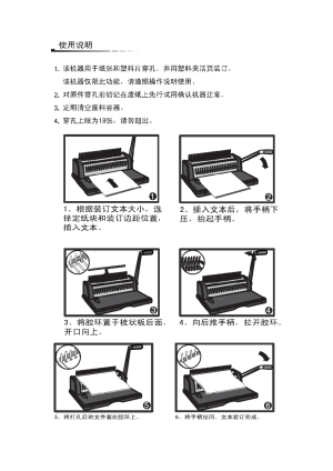 缩略图预览