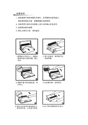 缩略图预览
