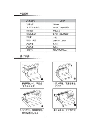 缩略图预览
