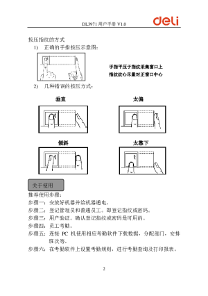 缩略图预览