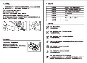 缩略图预览