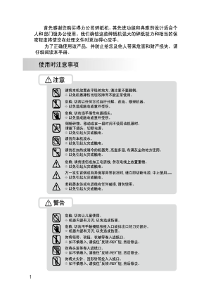 缩略图预览