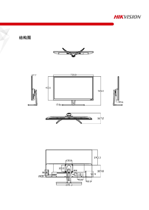 缩略图预览