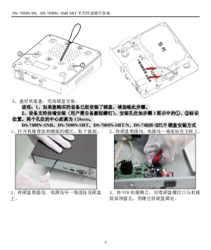 缩略图预览