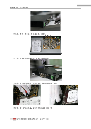 缩略图预览