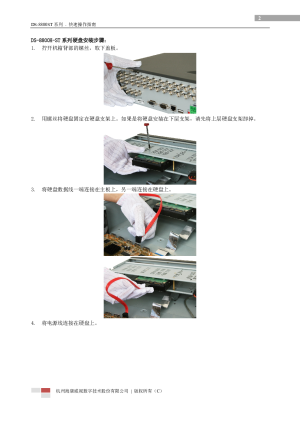 缩略图预览