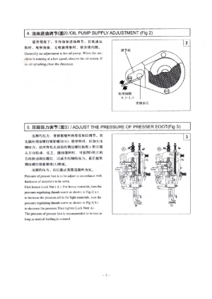 缩略图预览