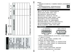 缩略图预览