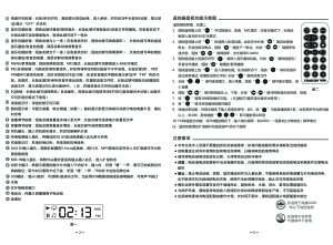 缩略图预览