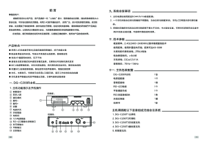 缩略图预览