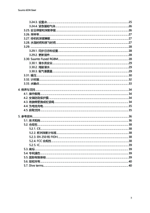 缩略图预览