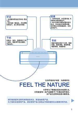 缩略图预览