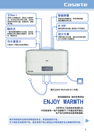 缩略图预览