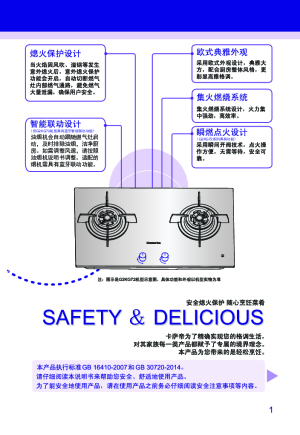 缩略图预览