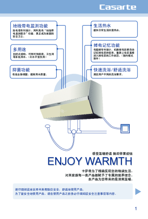 缩略图预览