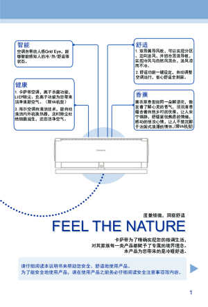 缩略图预览