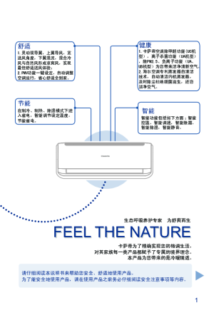 缩略图预览