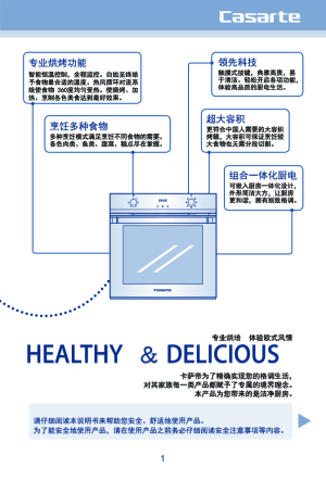 缩略图预览