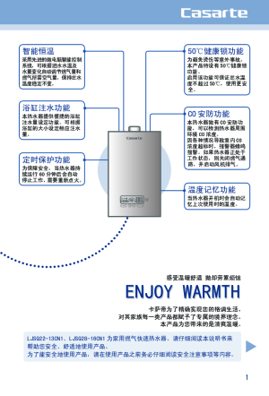 缩略图预览