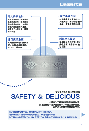 缩略图预览