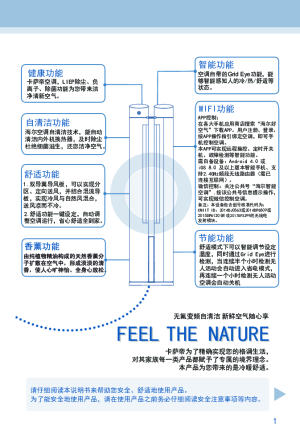 缩略图预览