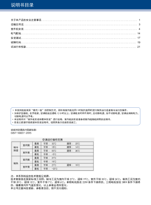 缩略图预览