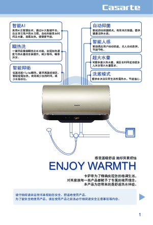 缩略图预览