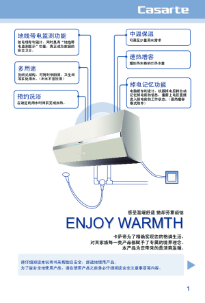 缩略图预览