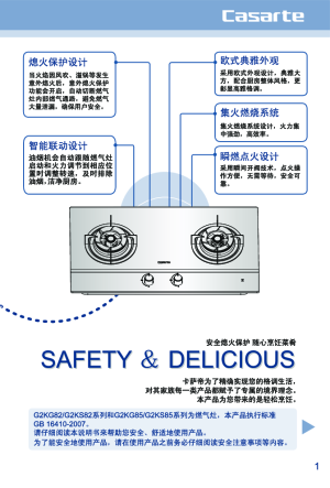 缩略图预览