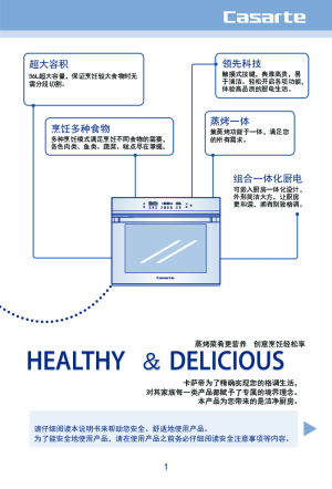 缩略图预览