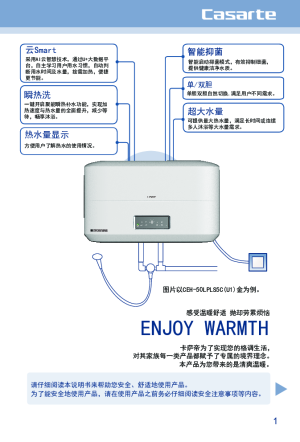 缩略图预览