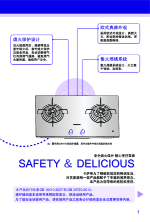 缩略图预览