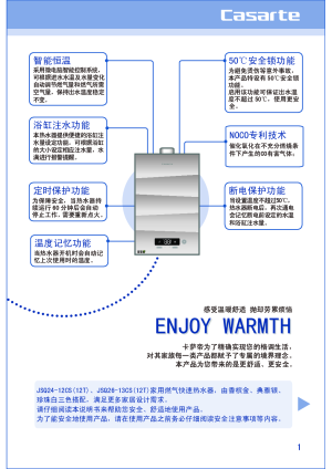 缩略图预览