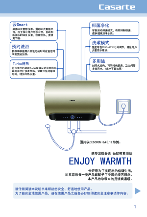 缩略图预览