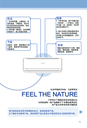 缩略图预览