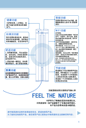 缩略图预览